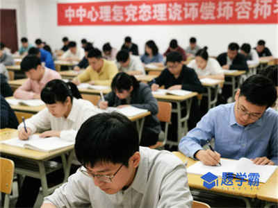 2024年心理咨询师考试多少分及格？