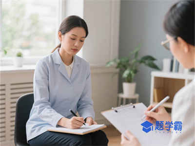 考证全攻略！2025年心理咨询师考试时间、内容、报考条件一文看懂！