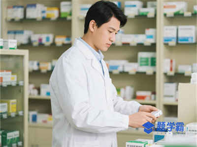 泰安中医确有专长培训机构哪家正规 - 费用多少