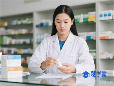 继续医学教育学分证书的发放和管理