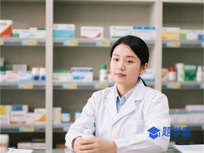 杭州医学院2024年普通高校招生章程_招生章程_