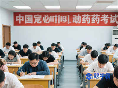 荆州中医专长的报名条件