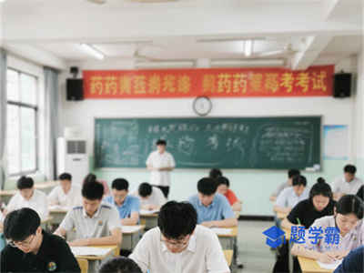 内蒙古继续医学教育考试学分要求多少分？