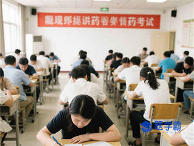 长沙湘麓医药中等职业技术学校2025年开设有哪些专业