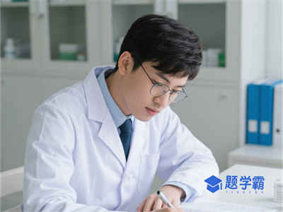 东莞参加中医师承考试要什么条件