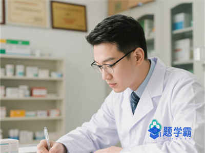 陕西中医专长资格证报考条件有哪些