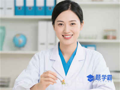 2025健康管理师报考费用多少，需要满足哪些条件