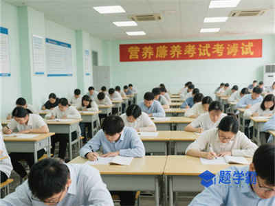 健康管理师就业前景好不好，就业方向有哪些