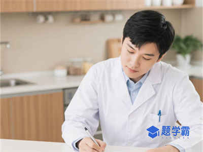 健康管理师必须大专学历吗