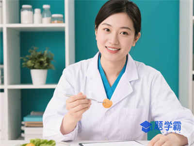 考健康管理师要具备什么条件2025，报名怎么要求