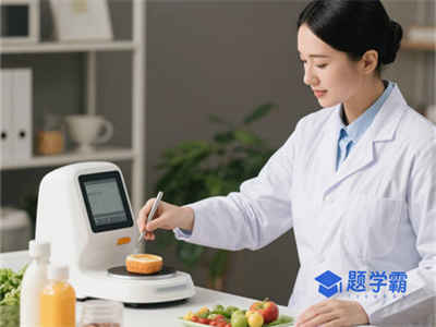 健康管理师以后做什么工作，值得报考吗