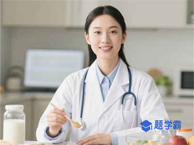 健康管理师薪资待遇怎么样，月收入是多少