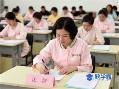 家政公司育儿嫂