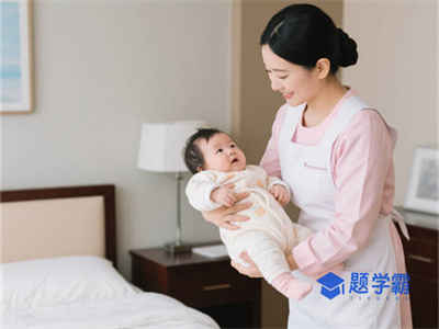 专业提供保姆月嫂