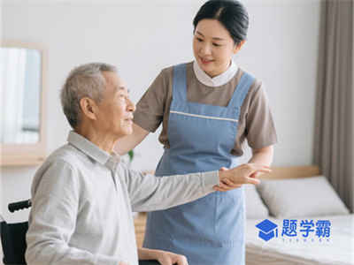 住家保姆服务