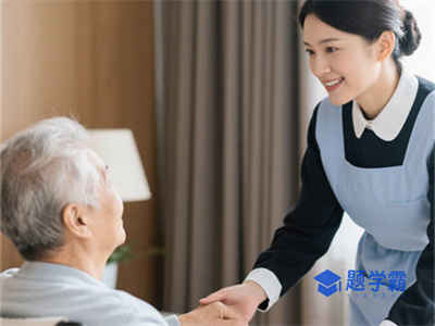 保姆服务