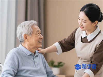 不住家白班保姆