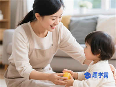 专业提供优质保姆