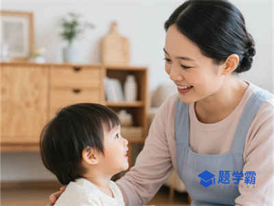 衡阳住家保姆服务