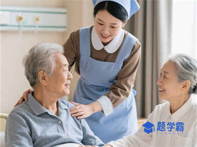家政保姆服务