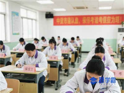 衡阳陪护