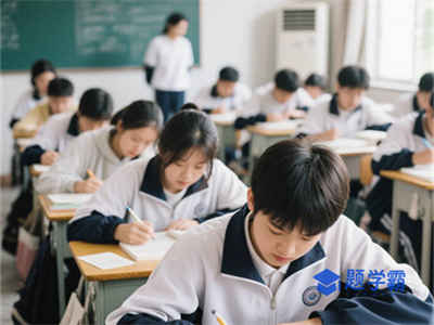 昆明市金殿中学2025年招生计划