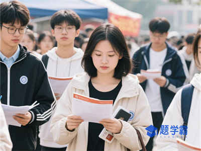 合肥工业大学技师学院2025年宿舍条件