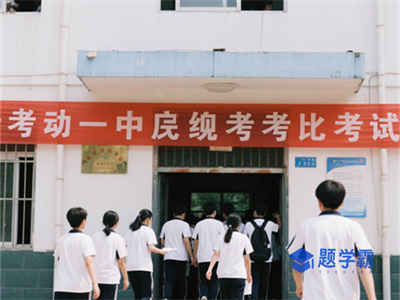 滁州市应用技术学校2025年招生专业有哪些