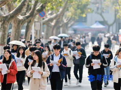 凤阳科技学校2025年招生计划