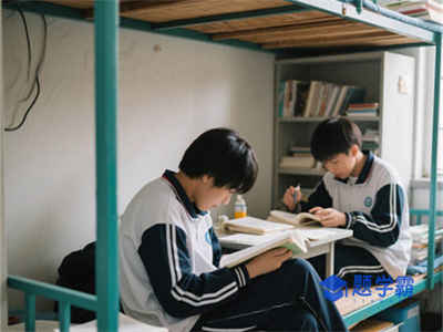 山西：2024年普通高校招生网上填报志愿时间安排公告