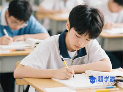 辽宁：考生填报高考志愿须知