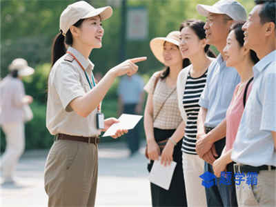 考导游证怎么报名