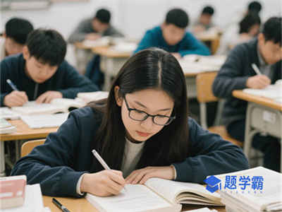 辽源考编制需要什么条件和学历