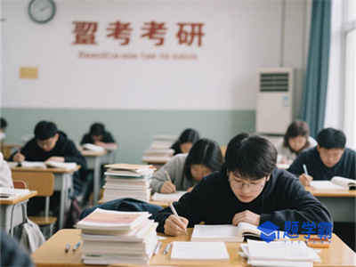 我院举办考研经验交流分享会