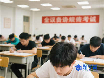 全国社工报名入口官网2024报名时间