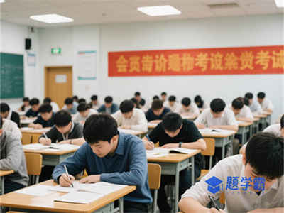 铣刀切削部分材料有什么性能