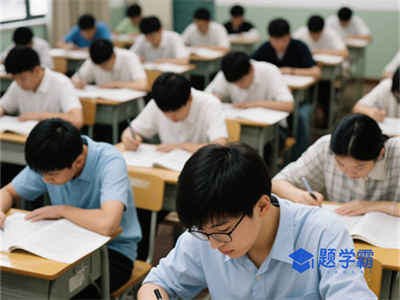 桂林信息科技学院2024年招生章程_招生章程_