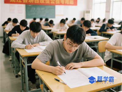 北京：翻阅高招专业目录关注四方面