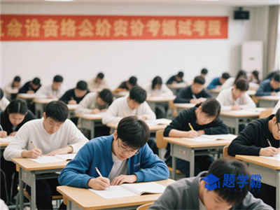 扶沟职业教育中心2024招生简章