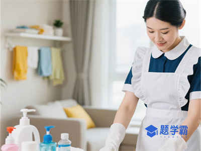 家政阿姨钟点工