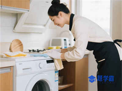 什么是铰刀？用来做什么的呢？