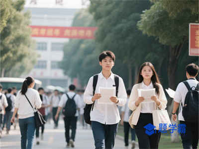 云南：2024年普通高校招生网上填报志愿考生须知