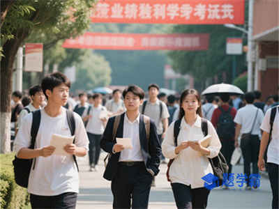 自学考试怎么学比较好考？有效学习方法与技巧分享