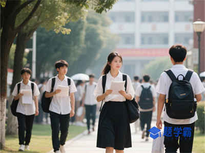 郑州市五高2021年排名