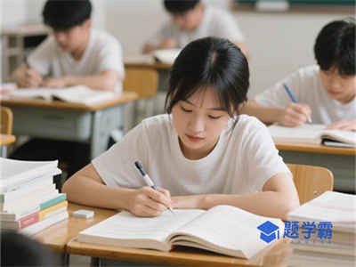 本科新专业+29，今年高考就可以报名