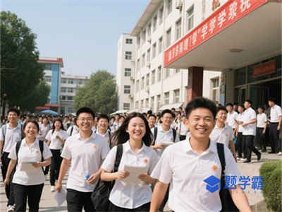 2024年河南实中排名第几？