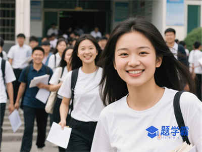 2024年郑州十一中排名第几？