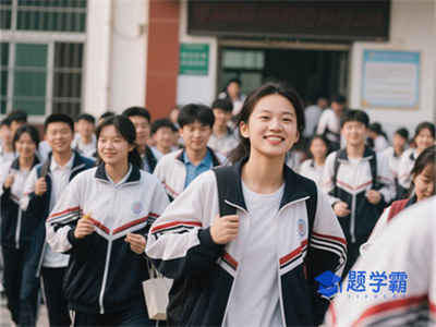 自学考试怎么学效率高？提升学习效果的实用方法解析