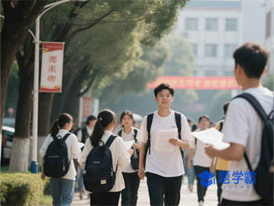 江苏省高邮中等专业学校2025年招生简章