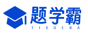 xxx